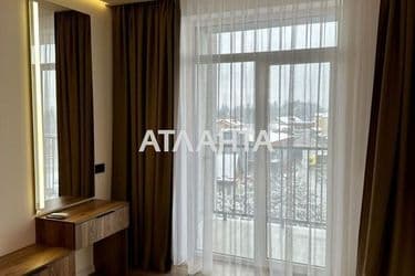 Об'єкт виведений в архів - Atlanta.ua - фото 19