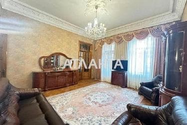 4+-rooms apartment apartment by the address st. Bunina Rozy Lyuksemburg (area 120 m²) - Atlanta.ua - photo 19