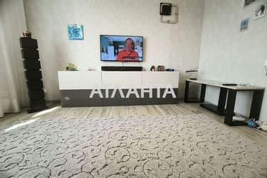 Об'єкт виведений в архів - Atlanta.ua - фото 43