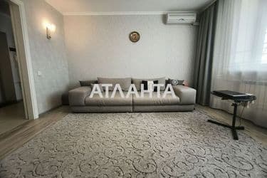 Об'єкт виведений в архів - Atlanta.ua - фото 42