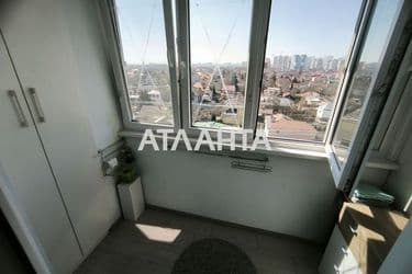 Об'єкт виведений в архів - Atlanta.ua - фото 48