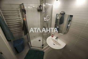 Об'єкт виведений в архів - Atlanta.ua - фото 52