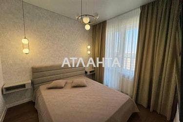 1-комнатная квартира по адресу Курортный пер. (площадь 45 м²) - Atlanta.ua - фото 32