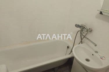 The object is archived - Atlanta.ua - photo 34