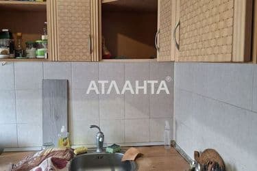 Объект выведен в архив - Atlanta.ua - фото 9