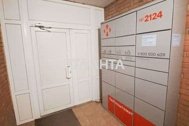 2-rooms apartment apartment by the address st. Ul Klinicheskaya (area 97 m²) - Atlanta.ua - photo 41