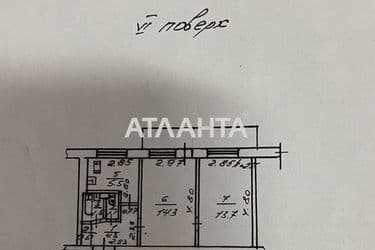 2-rooms apartment apartment by the address st. Dobrovolskogo pr (area 43 m²) - Atlanta.ua - photo 28