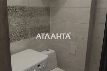 The object is archived - Atlanta.ua - photo 28
