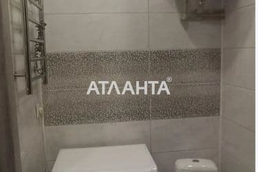 The object is archived - Atlanta.ua - photo 29