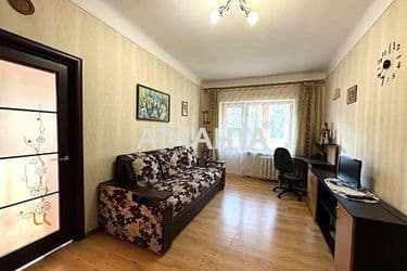 Объект выведен в архив - Atlanta.ua - фото 16