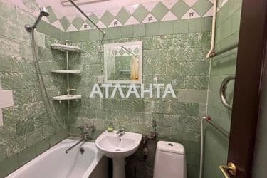 Объект выведен в архив - Atlanta.ua - фото 29