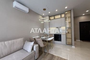 Об'єкт знятий з продажі - Atlanta.ua - фото 18