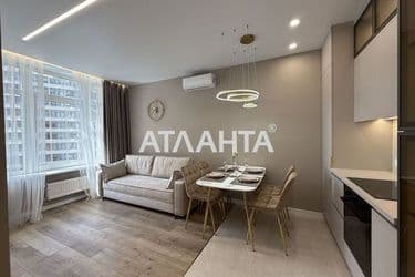 Об'єкт знятий з продажі - Atlanta.ua - фото 20