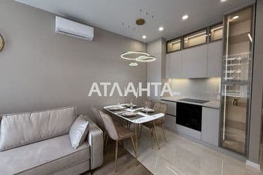 Об'єкт знятий з продажі - Atlanta.ua - фото 21