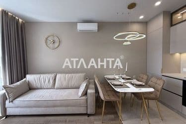 Об'єкт знятий з продажі - Atlanta.ua - фото 22