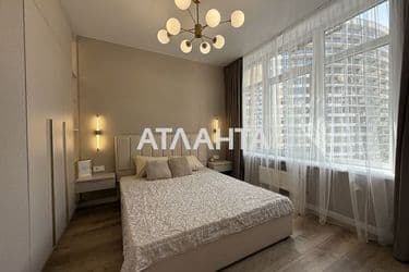 Об'єкт знятий з продажі - Atlanta.ua - фото 23