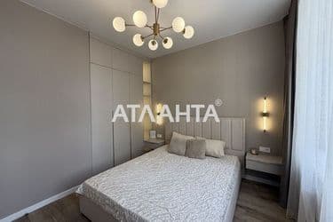 Об'єкт знятий з продажі - Atlanta.ua - фото 24