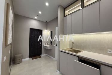 Об'єкт знятий з продажі - Atlanta.ua - фото 25