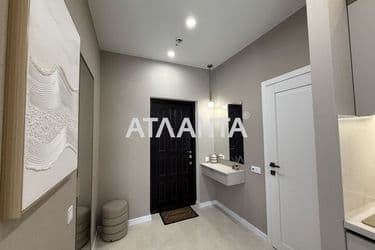 Об'єкт знятий з продажі - Atlanta.ua - фото 26