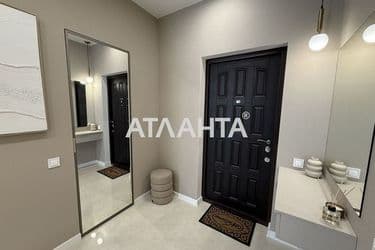 Об'єкт знятий з продажі - Atlanta.ua - фото 27