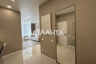 Об'єкт знятий з продажі - Atlanta.ua - фото 29