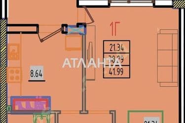 1-кімнатна квартира за адресою вул. Будівельна (площа 45 м²) - Atlanta.ua - фото 20