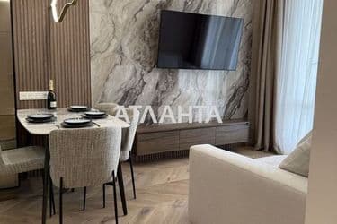 The object is removed from sale. - Atlanta.ua - photo 18