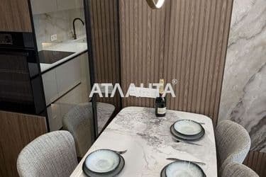 The object is removed from sale. - Atlanta.ua - photo 20