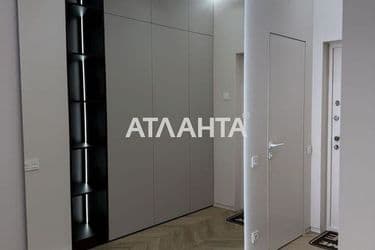 The object is removed from sale. - Atlanta.ua - photo 28