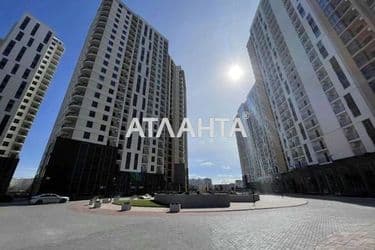 Объект выведен в архив - Atlanta.ua - фото 11