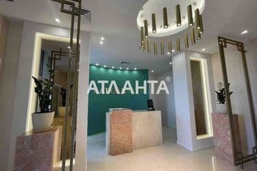 Объект выведен в архив - Atlanta.ua - фото 12