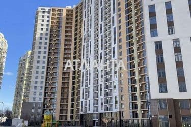 Объект выведен в архив - Atlanta.ua - фото 13