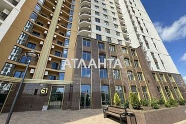Объект выведен в архив - Atlanta.ua - фото 14