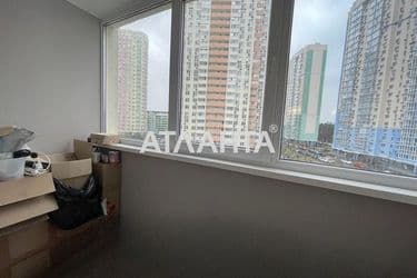 Объект выведен в архив - Atlanta.ua - фото 35