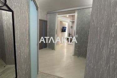 Объект выведен в архив - Atlanta.ua - фото 39