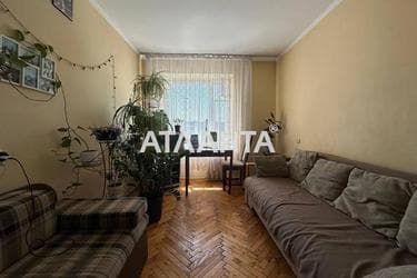 The object is removed from sale. - Atlanta.ua - photo 21