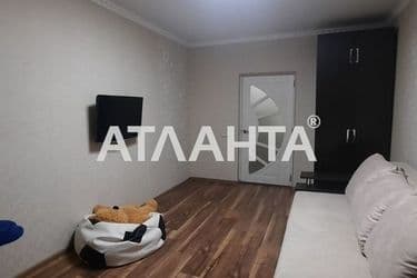 Объект выведен в архив - Atlanta.ua - фото 32