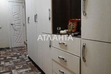 Объект выведен в архив - Atlanta.ua - фото 50