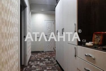 Объект выведен в архив - Atlanta.ua - фото 51
