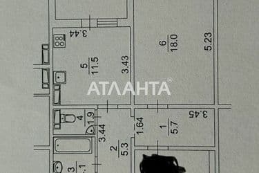 Объект выведен в архив - Atlanta.ua - фото 18