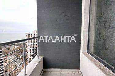 Об'єкт виведений в архів - Atlanta.ua - фото 18