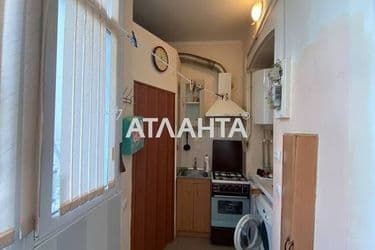 Об'єкт виведений в архів - Atlanta.ua - фото 15