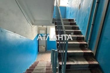 The object is archived - Atlanta.ua - photo 24