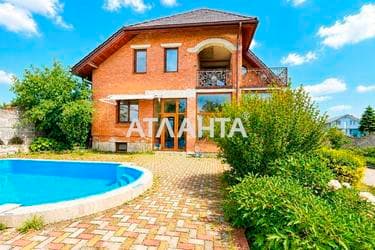Дом по адресу ул. Шевченко (площадь 210 м²) - Atlanta.ua - imageAlt 20