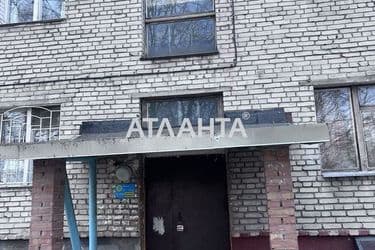 Объект выведен в архив - Atlanta.ua - фото 12