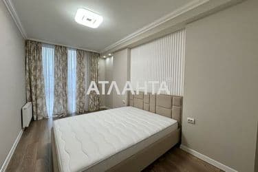 Об'єкт виведений в архів - Atlanta.ua - фото 31