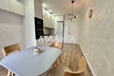 Об'єкт виведений в архів - Atlanta.ua - фото 34