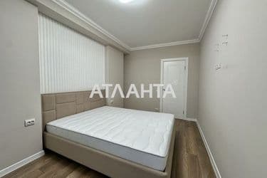 Об'єкт виведений в архів - Atlanta.ua - фото 36