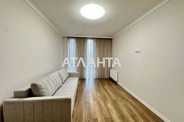 Об'єкт виведений в архів - Atlanta.ua - фото 41