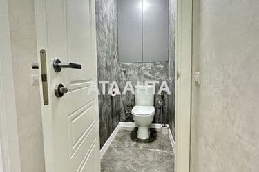 Об'єкт виведений в архів - Atlanta.ua - фото 44